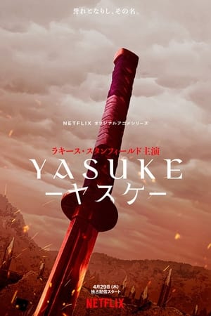 Yasuke