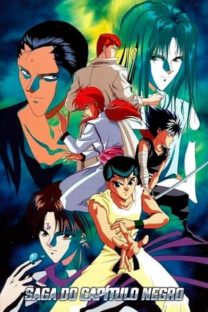Yu Yu Hakusho (Los guerreros del más allá)