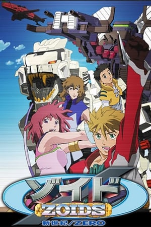 Ver Zoids: New Century Zero