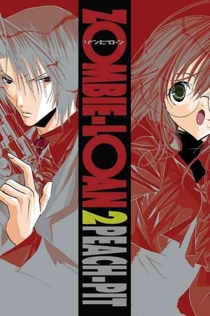 Zombie-Loan Temporada 1